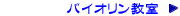 oCIErIE`F